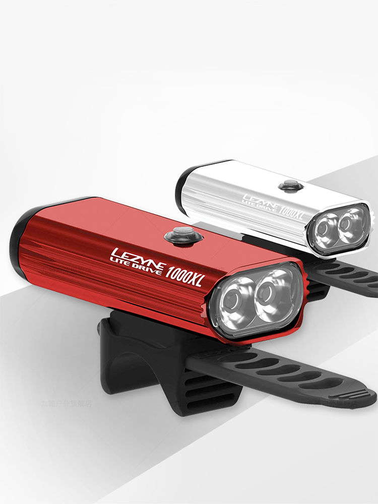 LEZYNE 1000 Lumen Lampka rower – Rechargeable Bicycle Headlight 1000 Lumen recenzja i cena