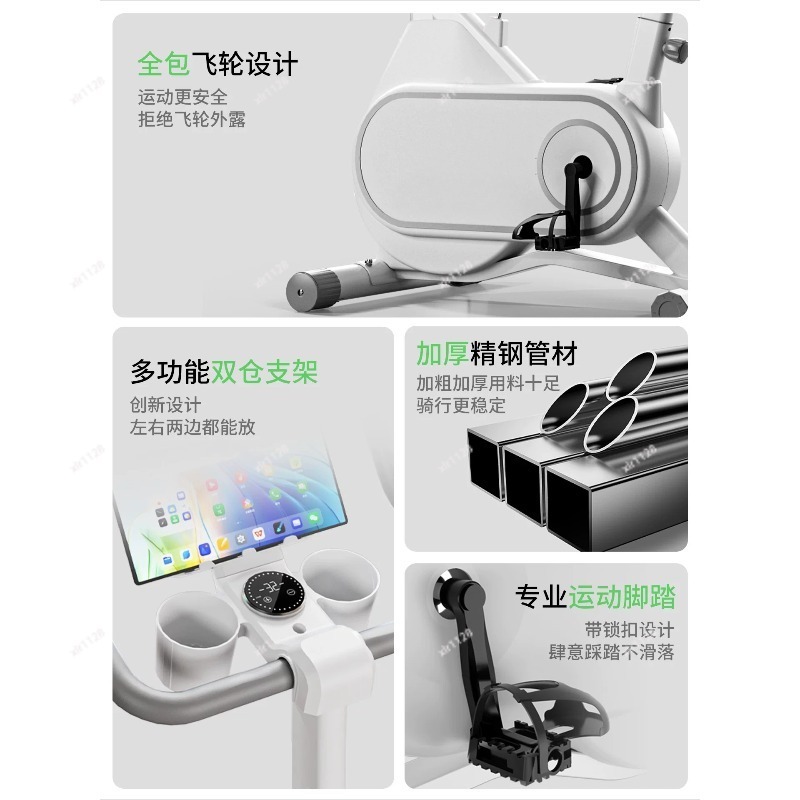 Cichy rower spinningowy z magn – Exercise Bike Magnetic Resistance recenzja i cena